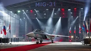 ⚡НЕВЕРОЯТНО! Mikoyan MiG-31 раскрыт в легендарном российском шоуруме! 🇷🇺✈️