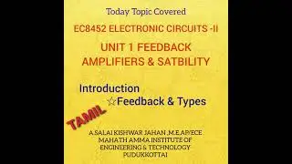 EC8452 ELECTRONIC CIRCUITS-II  Introduction