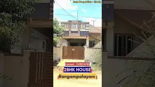 Erode Rangampalayam Near 2BHK House For Sale 59laks #erode #eroderealestate #2bhk #tipsschool #home