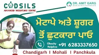 Bariatric surgery for Type 2 diabetes reversal  I Dr Amit Garg I Surgery for obesity in Punjab