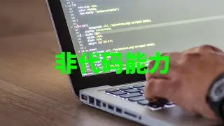 RN插件启动慢愁了小伙两天，经指点后半个小时解决 | 非代码能力