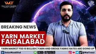 YARN MARKET NEWS BULLETIN