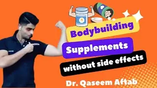Bodybuilding supplements | Bodybuilding supplements side effects