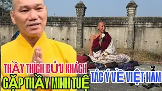 Câu trả lời của THẦY MINH TUỆ khi nghe Sư BỬU KHÁNH hỏi Tác ý 