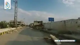 مدينة تادف 1/6/2018