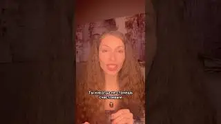 С ЧЕГО БЫ Я НАЧАЛА, Читай описание👇 #деложизни #самореализация #психологияизменений