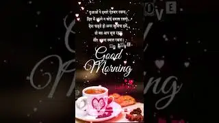 Good morning #status #My lovely friends #WhatsApp 🧡