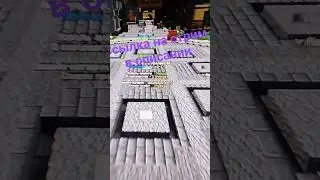 TheAxeYT открыл свой сервер !!! ip:- empiworld.mcgame.ru