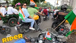 15 August Ka Sabhi Rider Ek Sath 😍