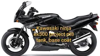 Kawasaki ninja ex500 project pt8 tank, paint..