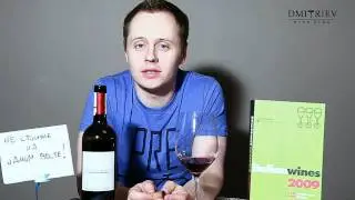 Rosso Outsider, Arnaldo Caprai 2005. Эпизод 99