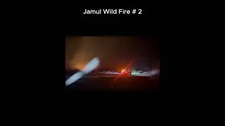 Jamul CA  Wild Fire 2 #wildfireupdates  #wildfires #wildfire