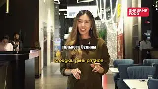 Шаурма за 699 тг в Shaurma food 😱😳