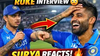 Ishan Kishan ROKE Interview 😳 | Surya Kumar Yadav Reaction 🔥