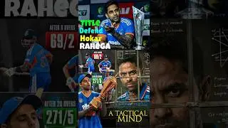 WORLD CUP MODE ON 🚨 WORLD CUP BLUEPRINT 😨 INDIA GOES BEAST MODE 💥