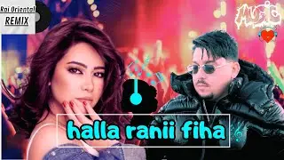 ABDOU GAMBETTA x SHIRINE – Hala Rani Fiha | Zahri Win Biha (Rai Remix 2025)