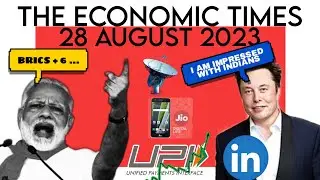 THE ECONOMIC TIMES DAILY NEWSPAPER ANALYSIS IN HINDI 28 AUGUST 2023.