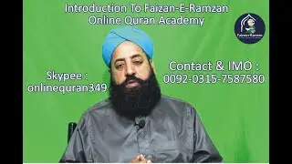 Introduction to Faizan Ramzan Online Quran Academy | Faizan-e-Ramzan