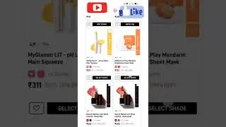 Myglamm 5 points referral reward|free lipstick survey link in description#freeproducts #shorts#viral