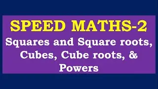 #smartmaths : Effortless #squareroots and #cuberoots Calculation #mustwatch #squarerootandcuberoot