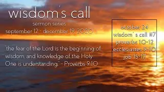 Wisdom's Call #7 - October 24 - James Reynaert