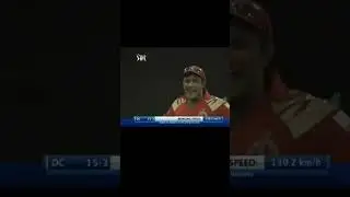 Rohit sharmas last match from decan charges 0 (4) #cricket #youtube #shortsfeed