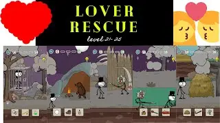 खेला होवे 🤯🤯|गर्लफ्रेंड को बचाने वाला तड़कता भड़कता खेल🌞😛|Rescue the lover game level 20 - 25🔥🔥