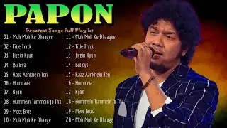 🔥 Papon - His emotional delivery continues shaping India&rsquo;s indie-folk landscape 🎵