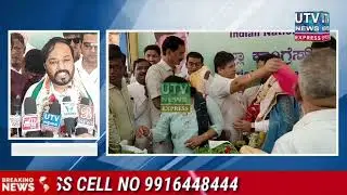 BIJAPUR DISTRICT CONGRESS MINORITY PRESIDENT BANE SHAKEEL BAGMARE..!