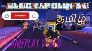 #BLOCKAPOLYPSE GAME PLAY VIDEO தமிழ்