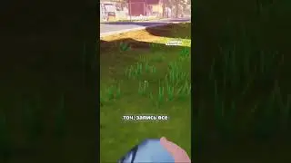 #helloneighbor #duosfort #hn