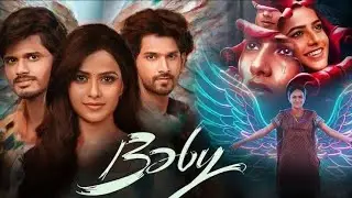 baby telugu movie genuine heart review of baby soluful review #baby #babymovie #ananddevarakonda