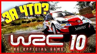 WRC 10 ● ПЕРВЫЙ ВЗГЛЯД ● ОБЗОР