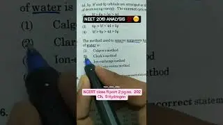 Neet 2019 #chemistry question NCERT line #neet2023 #neetpyq #mbbsmotivation #neet2019 #shorts