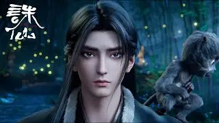 ✨Jade Dynasty 3 EP03- 04 [MULTI SUB]