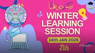 Online Classes || 7th Computer 14-01-2026