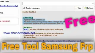Free Android 16 Working Frp Bypass SamFw Tool | Free Samsung Galaxy Frp Tool