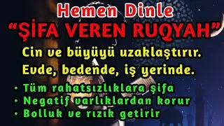 ETKİLİ RUQYAH:Cin, b&uuml;y&uuml; ve negatif etkilerdenkoruma sağlar.🙏