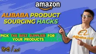 Research the Best Amazon Supplier | 2023 Alibaba Supplier Research Hack