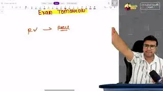 Stressed about Tomorrow CA Inter Law Paper? Must Watch♥️ | ICAI CA | Indresh Gandhi