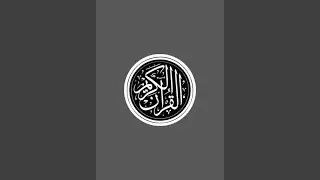 Deen Life  is live!