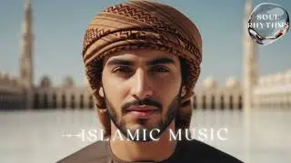 Meaningful Nasheeds | Islamic Songs with Deep Reflection