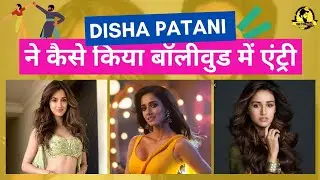Disha Patani | Life Story | Lifestyle | Biography | Facts | @DishaPataniChannel
