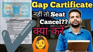 🚨 Urgent Gap Cartificate for JoSAA Counselling|Gap Certificate for Josaa Counselling.#iit
