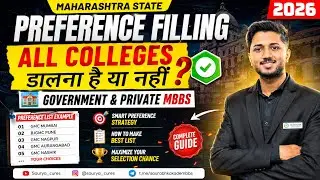 How to Fill Preference Form Maharashtra State Counselling NEET UG 2025 | #neetcounselling #feed #yt