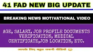 41 FAD Tradesman, FIREMAN, MTS,  results out New Update 41 FAD Bharti Update 41 FAD Result Date 2022