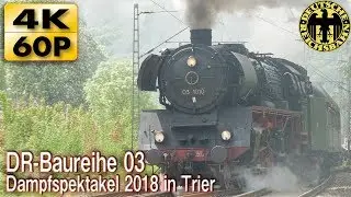 DRB Class03 locomotive  (Dampfspektakel 2018 in Trier, Germany)
