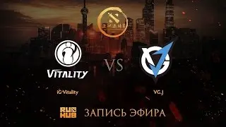 IG.V vs VG.J, DAC China qual, game 1 [GodHunt, Smile]