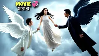 Angel and Demon Fight for the Love of Innocent Girl ❣️ | Angel Beside Me Explained in Hindi