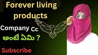Forever company లో cc ఎలా counting చేస్తారు | 2 cc complete చెయ్యడానికి ఎంత time ఉంటుంది |